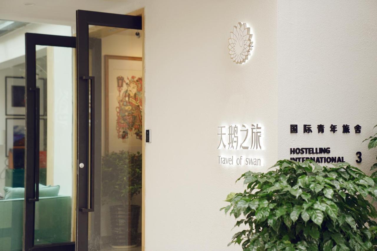 Travel Of Swan International Hostel Zhangjiajie Exterior photo